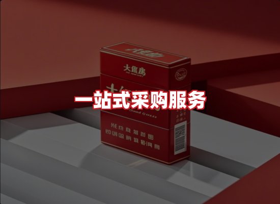专业团队